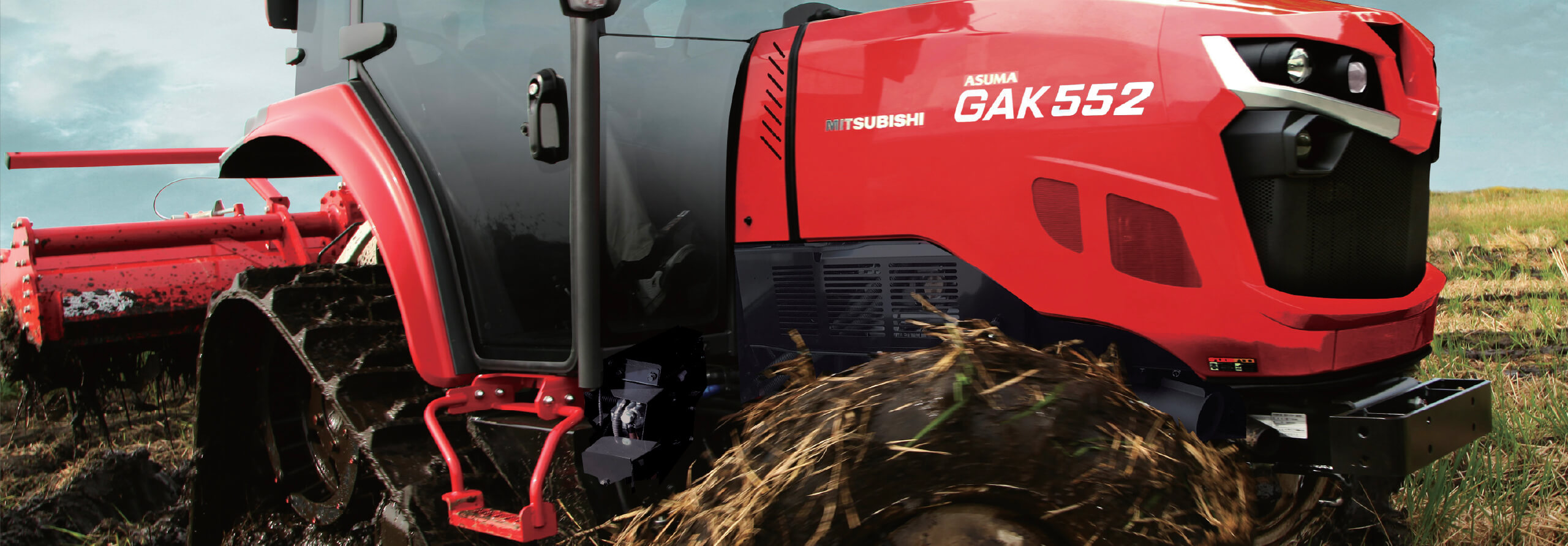 ハーフクローラ