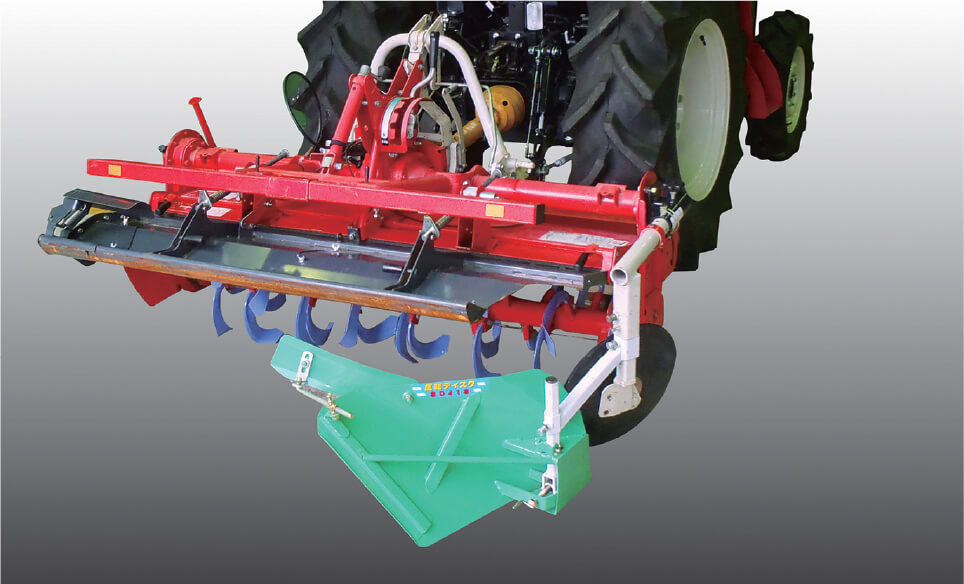 ジョーニシ　反転ディスク