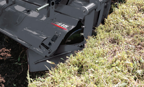 あぜ際ディスク