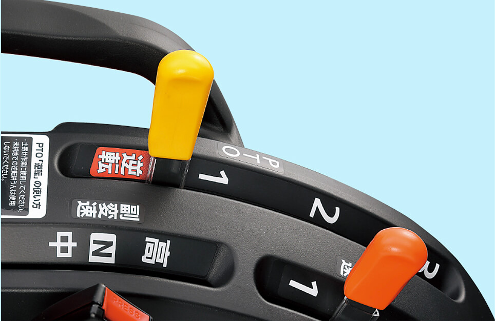 ライブPTO （T仕様）