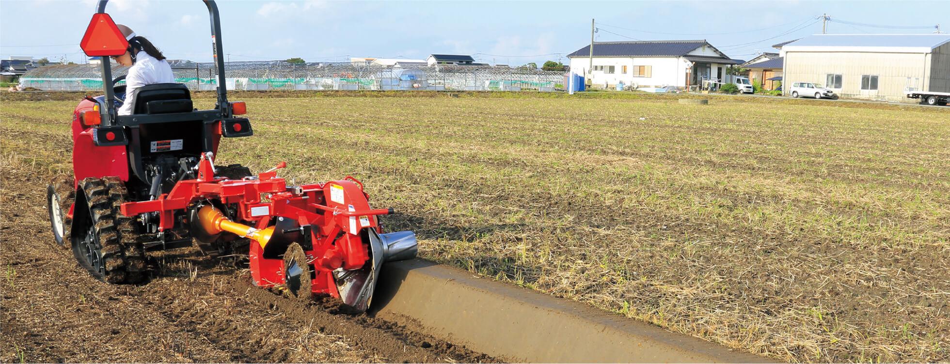 あぜ塗り機（松山）