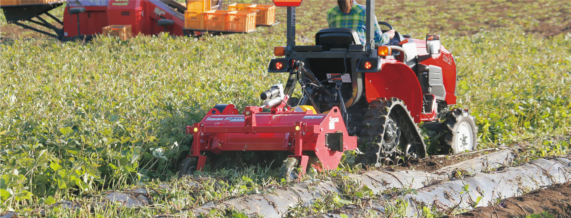つる切り機（ササキコーポレーション）