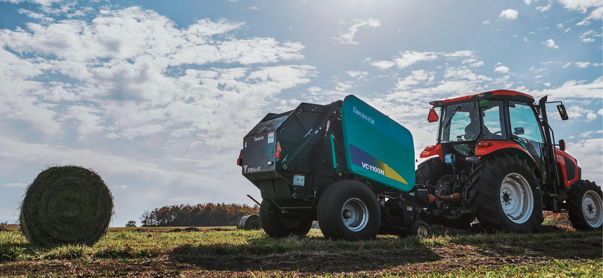 タカキタ　ロールベーラー