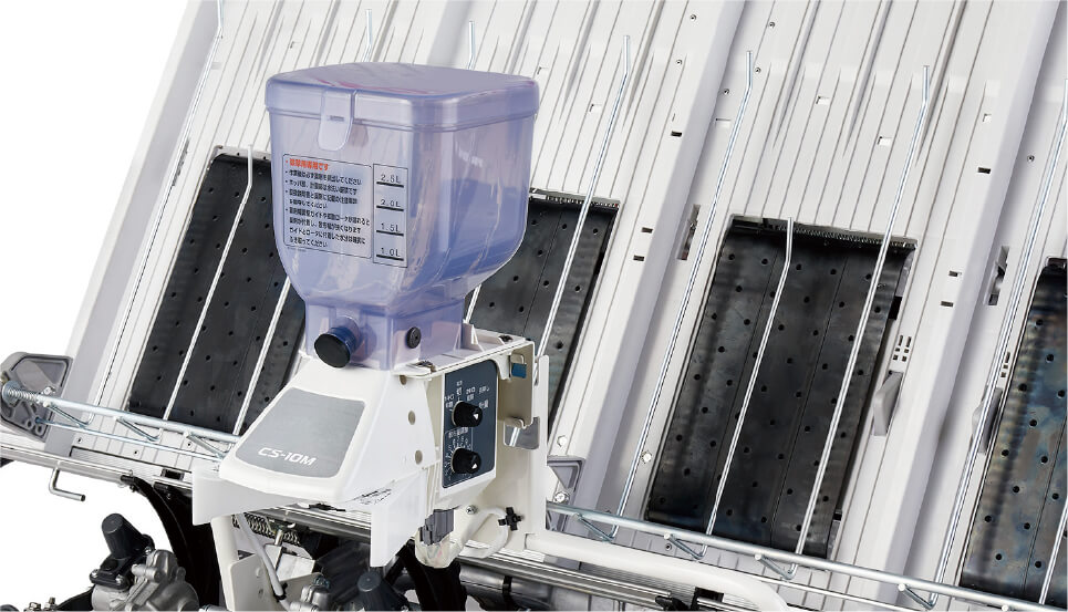 薬剤散布機こまきちゃんミニ(別売オプション)