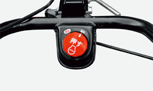 高さ3段階調節のハンドル