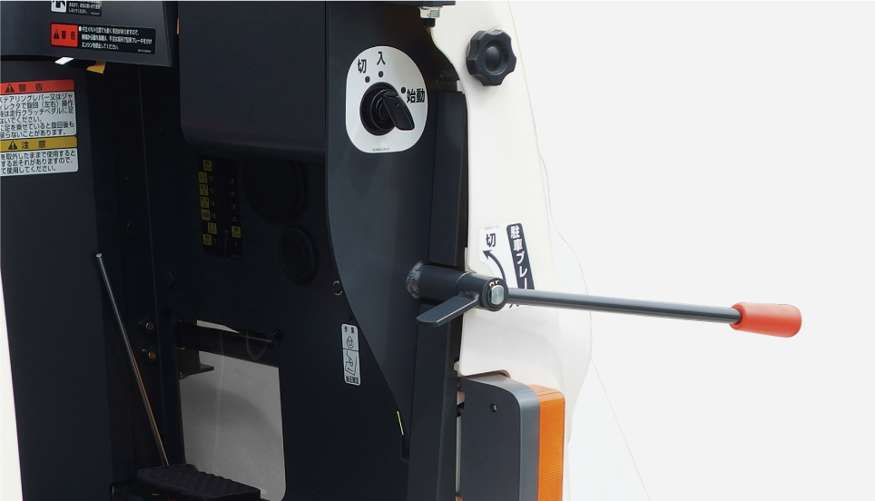 外部駐車ブレーキ(別売オプション)