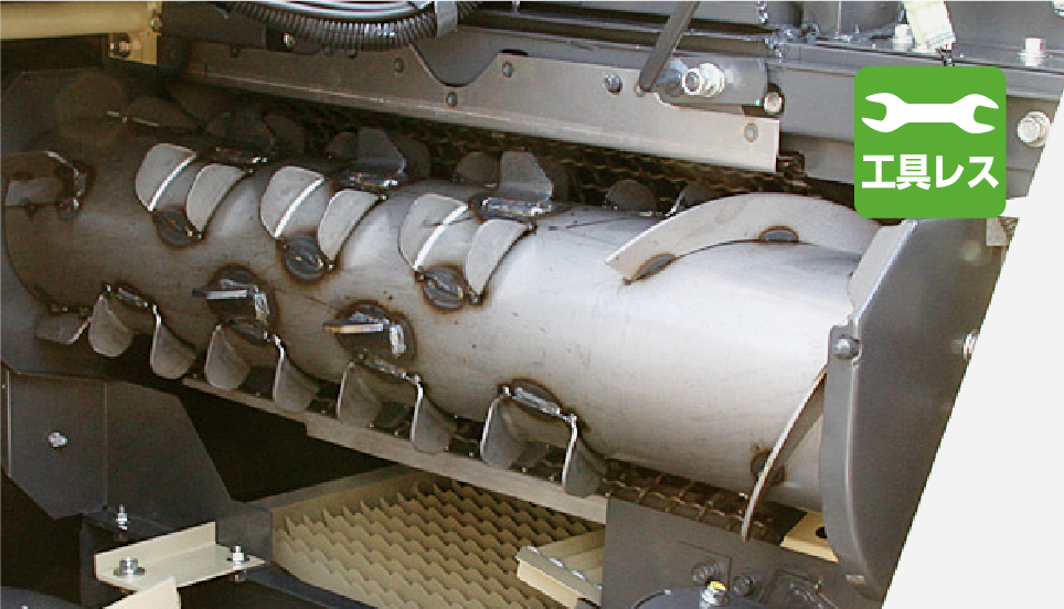 第2こぎ胴&1番・2番ラセンカバーオープン