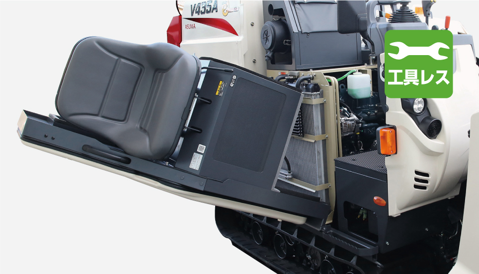 エンジンルームフルオープン