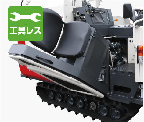 ❺エンジンルームオープン