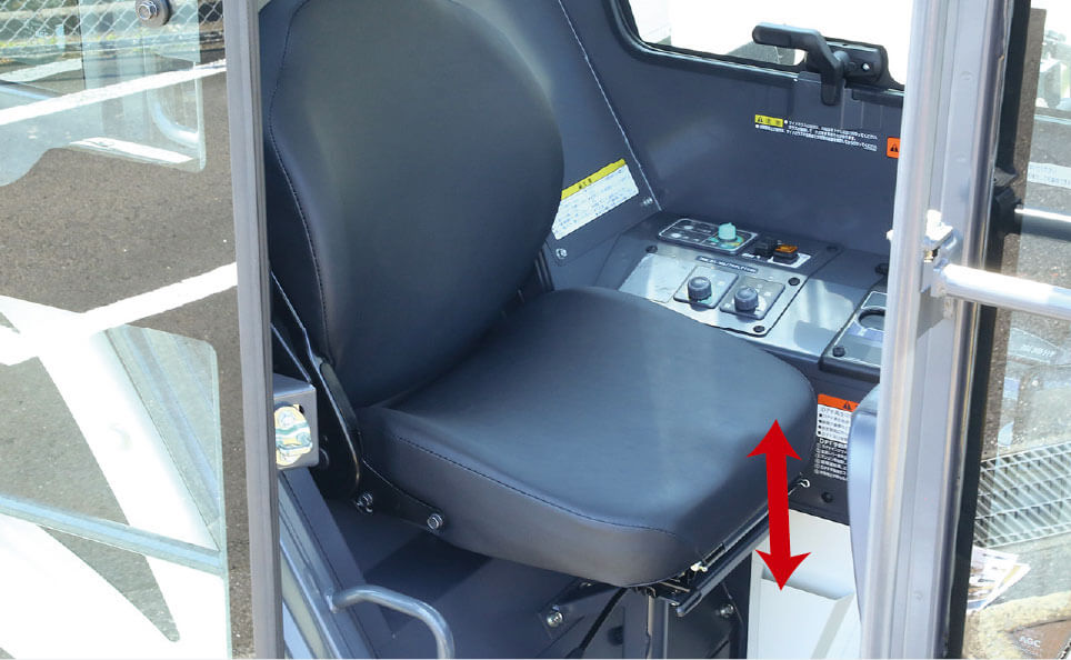 座席シート高さ調節