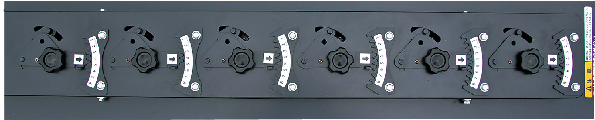 送塵量自動調節
