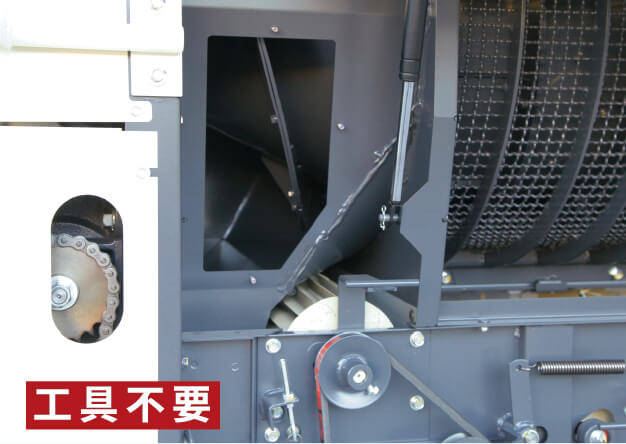 ②ロータ入口カバー