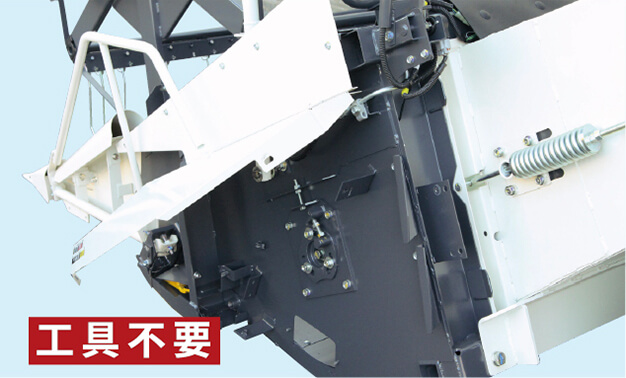 ⑤プラットホーム左カバー 