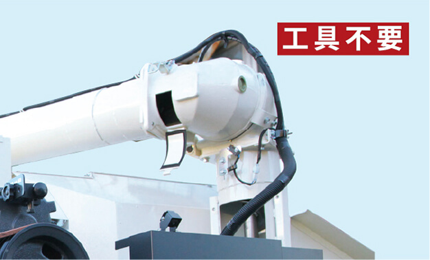 ⑪縦ラセン筒上部カバー