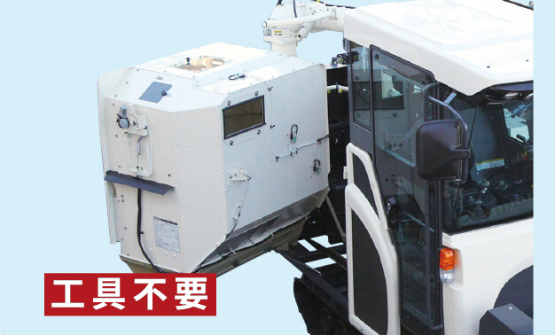 ⑱グレンタンクオープン