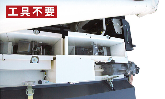 ⑲コンベア上部カバー