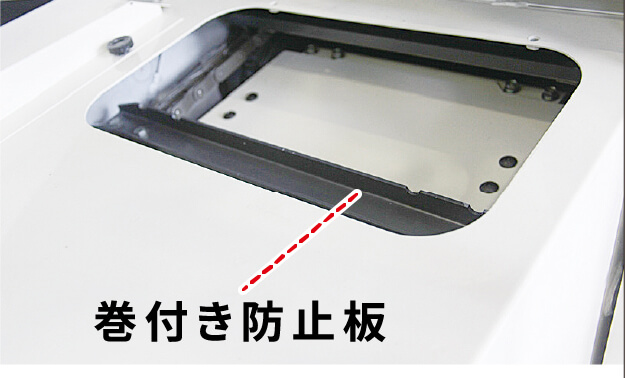 ㉑フィーダ駆動軸巻付防止機能
