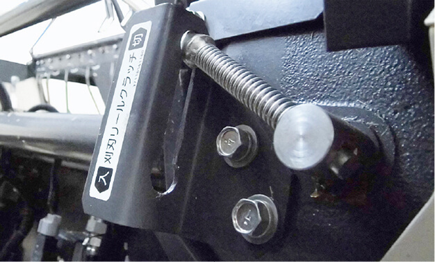 ㉓刈刃・リールクラッチレバー