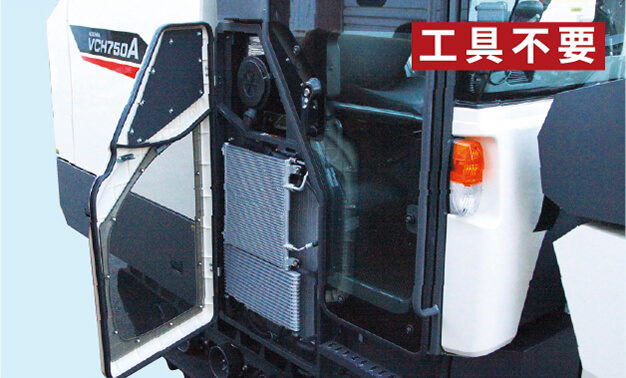 ㉕エンジンカバー(ラジエータ・エアクリーナ)