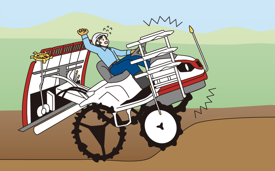 あぜ越えはアユミを使用し、直角に入る