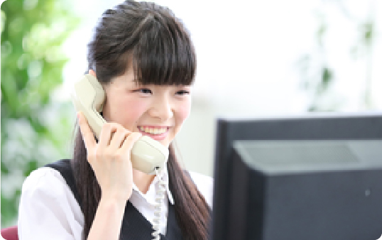 よくあるご質問